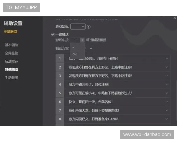WeGame平台历史游戏消失原因分析及解决办法探讨